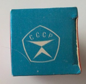 UNADJUSTEDNONRAW_thumb_258